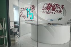 (10分钟科普)黑龙江黑河公司_哔哩哔哩